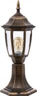 ВИТРИНА! Фонарный столб Lamperia НГ 06 E27 60 Вт IP44 античная латунь P344