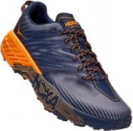 Кросівки чоловічі демісезонні Hoka Speedgoat 4 1106525|21 р.45 1/3 фіолетові