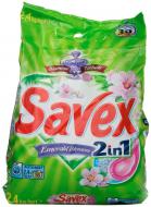 Пральний порошок для машинного та ручного прання Savex Parfum 2 in 1 Emerald Blossom 2,4 кг