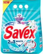 Пральний порошок для машинного прання Savex PowerZyme 2 in 1 White 4 кг