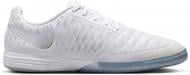 Футзальная обувь Nike LUNARGATO II 580456-105 р.42 разноцветный
