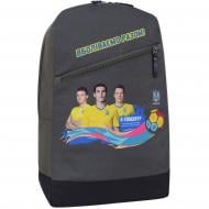 Рюкзак Bagland TripFire Euro2021 хаки (10466)