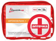 Аптечка автомобильная Poputchik 19х8х14 см (27-002-М)