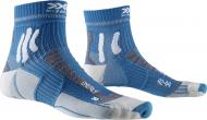 Носки X-Socks Marathon Energy XS-RS10S19U-A002 р.35-38 синий