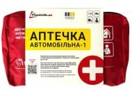 Аптечка медицинская Poputchik (27-006-М)