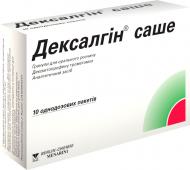 Дексалгін саше д/ор. р-ну по 25 мг №10 у пак. гранули 25 мг