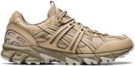 Кроссовки мужские демисезонные Asics GEL-SONOMA 15-50 1201A688_021 р.45 коричневые