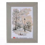 Рамка для фото Арт-Сервіс ЭА-01351 1 фото 15x21 см серый