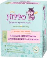 Отбеливатель Hippo для детских вещей и пеленок 100 г