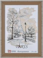 Рамка для фото Арт-Сервіс ЭА-01380 1 фото 21х30 см