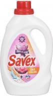 Гель для машинного прання Savex 2 in 1 Color Orchid 1,3 л