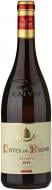 Вино Calvet Cotes du Rhone Reserve червоне сухе 0,75 л