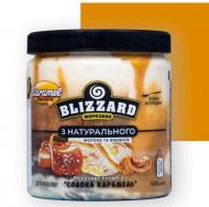 Морозиво ТМ blizzard "Солона карамель" 500 мл