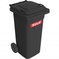 Бак для мусора с крышкой SULO 120 л серый