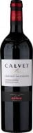Вино Calvet Varietals Cabernet Sauvignon червоне сухе 0,75 л