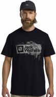 Футболка Jack Wolfskin BRAND T M A64116_T0298 р.S темно-синий