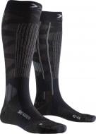 Носки X-Socks Ski Rider Silver 4.0 XS-SMKRW19U-G163 р.39-41 темно-серый