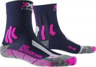 Носки X-Socks Trek Outdoor Women XS-TS13S19W-A056 р.37-38 синий