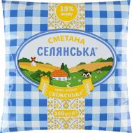 Сметана ТМ Селянська 15%