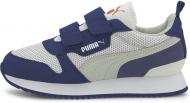 Кроссовки Puma Puma R78 V PS 37361714 р.30 бело-синие