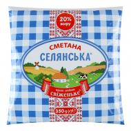 Сметана ТМ Селянська 20% 350 г