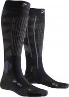 Носки X-Socks Ski Rider Silver 4.0 XS-SMKRW19U-G163 р.42-44 темно-серый