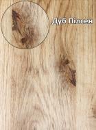 УЦІНКА! Панель ПВХ Унипласт 6957 дуб пілсен 6x250x2700 мм (0,675 кв.м) (УЦ №2878)