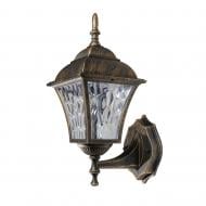 ВИТРИНА! Светильник садовый Светкомплект GL-UP1 7 Вт IP44 античная бронза