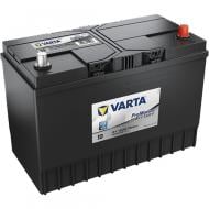 Акумулятор автомобільний Varta ProMotive Heavy Duty 120Ah 780A 12V PM620047078BL «+» праворуч (PM620047078BL)