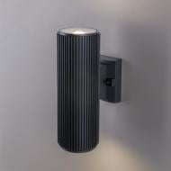 ВИТРИНА! Светильник уличный настенный Strotskis Techno 1403 E27 60 Вт IP54 черный