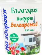 Йогурт Болгарский 2,5% На здоровье 280 г