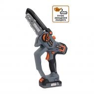 ВІТРИНА! Акумуляторна міні пила SEQUOIA SBC2006-UNI