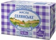 Масло безлактозне 72,5% ТМ Селянське 180 г