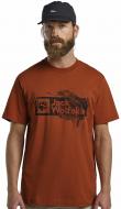 Футболка Jack Wolfskin BRAND T M A64116_3330 р.XL оранжевый