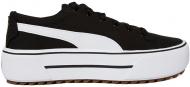 Кросівки жіночі демісезонні Puma KAIA PLATFORM 38380402 р.35,5 чорні