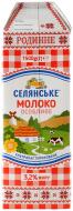 Молоко Селянське Родинне ультрапастеризоване 3,2% 1,5 л