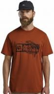 Футболка Jack Wolfskin BRAND T M A64116_3330 р.2XL оранжевый