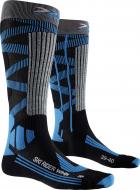 Носки X-Socks Ski Rider 4.0 WMN XS-SSKRW19W-G161 р.39-40 темно-серый