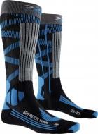 Носки X-Socks Ski Rider 4.0 WMN XS-SSKRW19W-G161 р.35-36 темно-серый