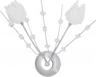 Бра Vijin 2x20 Вт G4 белый Stella/AP2