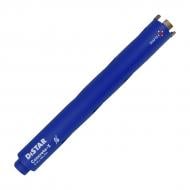Коронка алмазная Distar DDS-W 42x320-4xМ16 Concrete X 17984540069