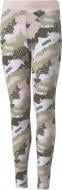 Лосины Puma Alpha AOP Leggings 58923644 разноцветный