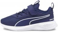 Кроссовки Puma Scorch Runner V PS 19478302 р.32 синие