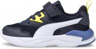 Кроссовки Puma X-Ray Lite AC PS 37439510 р.31 синие