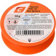 Припой ПОС-61 2 мм 50 г