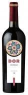 Вино Боставан DOR Саперави красное сухое 0,75 л