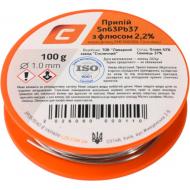 Припой с флюсом Sn63Pb37 1 мм 100 г
