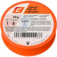 Припой с флюсом ПОС 40 1,5 мм 50 г