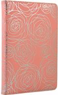 Щоденник недатований лінія Leo Planner Nirvana A5 251983