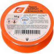 Припой с флюсом Sn63Pb37 1,5 мм 50 г